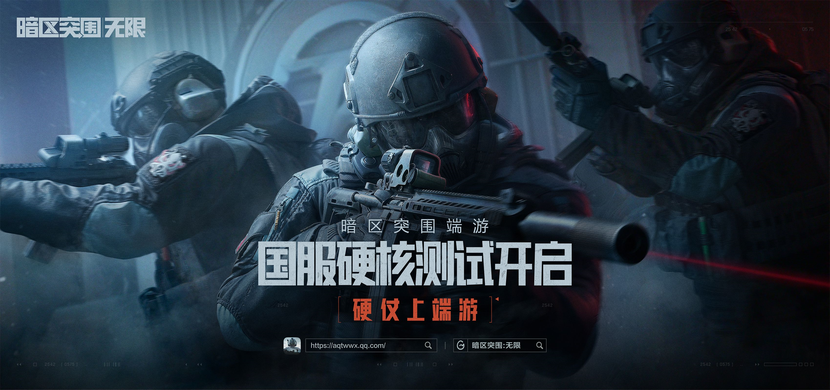 蒜头发芽了还能吃吗【和平精英ios免费开科技】