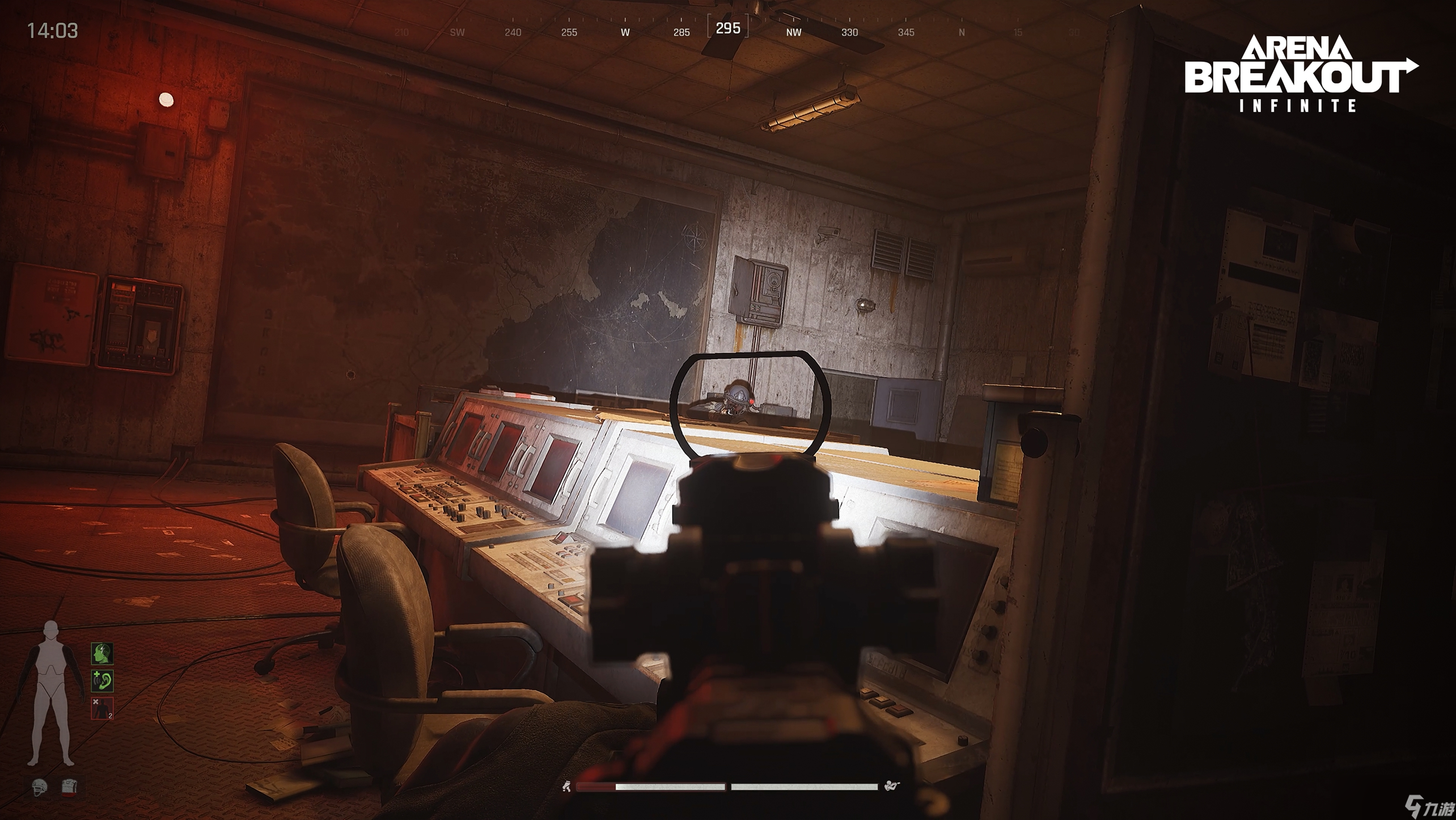 盛世遮天手游官网版【和平精英透视挂】